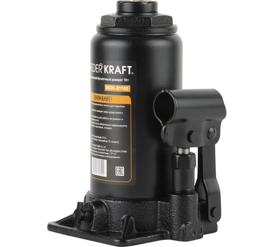 Изображение товара Домкрат автомобильный бутылочный WIEDERKRAFT 10т, 200-390 мм WDK-81100