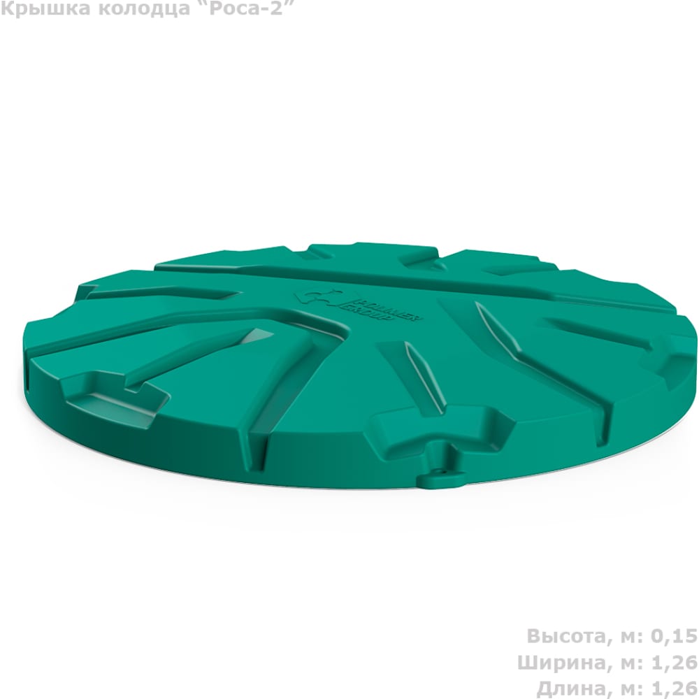 Крышка колодца POLIMER GROUP бриллиантовый зеленый раствор крышка с лопаткой 1% 10мл
