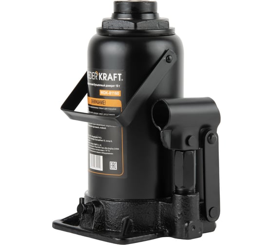 Изображение товара Бутылочный домкрат 16т, гидравлический высота 225-425 WIEDERKRAFT WDK-81160