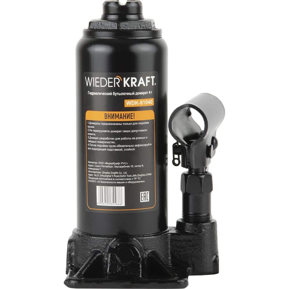 Изображение товара Бутылочный гидравлический домкрат WIEDERKRAFT 4 т, высота подъема 180-360 мм