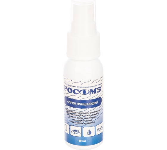 Изображение товара Очищающий спрей для защитных очков РОСОМЗ 30 мл 00701