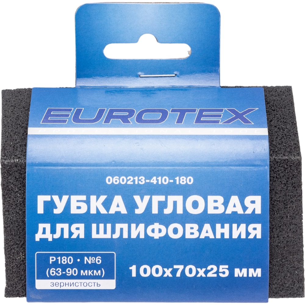 Угловая губка для шлифования Eurotex губка для шлифования угловая eurotex средняя жесткость 100x70x25 мм р360 4