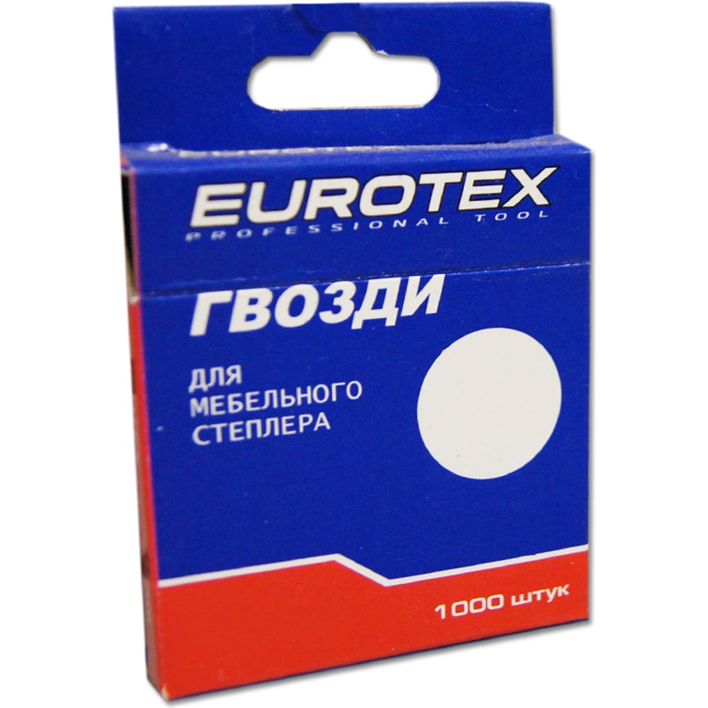 Гвозди для мебельного степлера EUROTEX