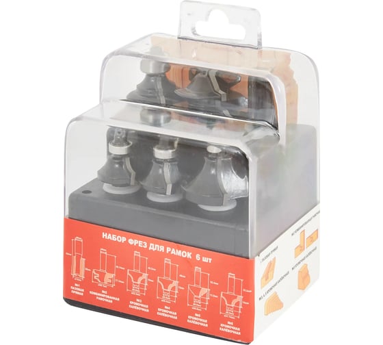 Изображение товара Набор фрез для рамок 6 шт, хвостовик 8 мм Спец 1412000