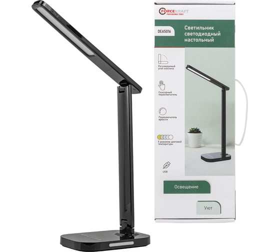 Изображение товара Настольный светодиодный светильник FORCEKRAFT 220В FK-DEA5016