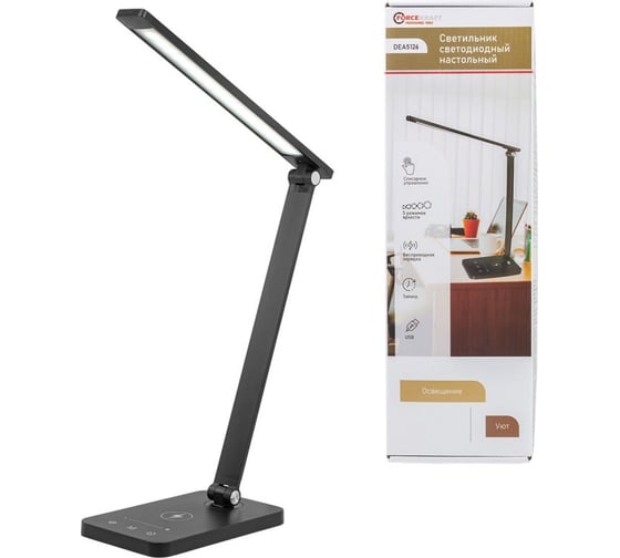 Изображение товара Настольный светодиодный светильник FORCEKRAFT 220В FK-DEA5126