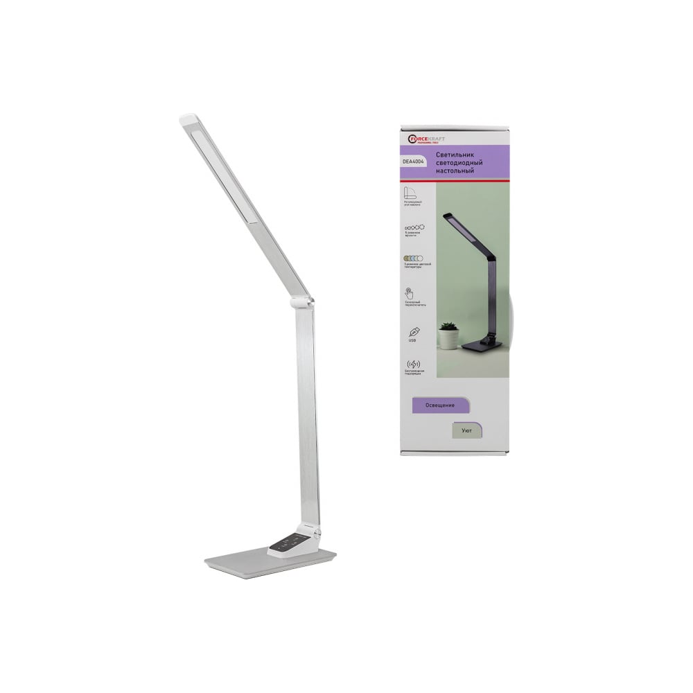 Изображение товара Настольный светодиодный светильник FORCEKRAFT FK-DEA4004 с сенсорным управлением и зарядкой Qi
