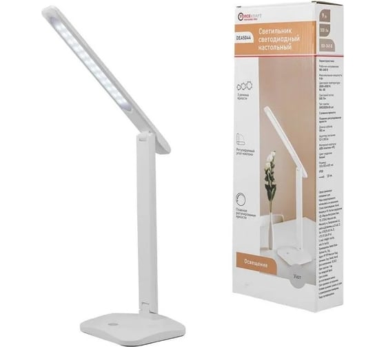 Изображение товара Настольный светодиодный светильник FORCEKRAFT 220В FK-DEA5044