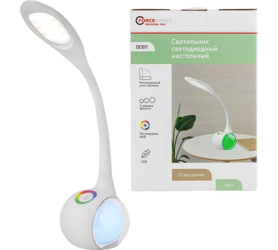 Изображение товара Настольный светодиодный светильник FORCEKRAFT 220В FK-DEA1011(DE1011)