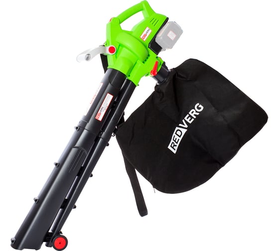 Изображение товара Аккумуляторная воздуходувка-пылесос REDVERG RD-BV36/U 6672871