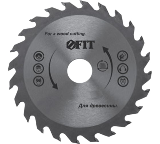 Изображение товара Диск пильный по дереву (190х20 мм; 40T) для циркулярных пил FIT IT 37744