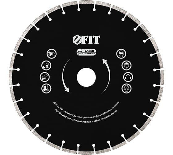 Изображение товара Диск отрезной алмазный сегментный сухая и влажная резка, для асфальта, асфальтобетона, кирпича (350х25.4 мм) FIT HQ 37327