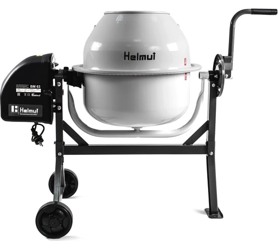 Изображение товара Бетоносмеситель Helmut BM63 hl-11