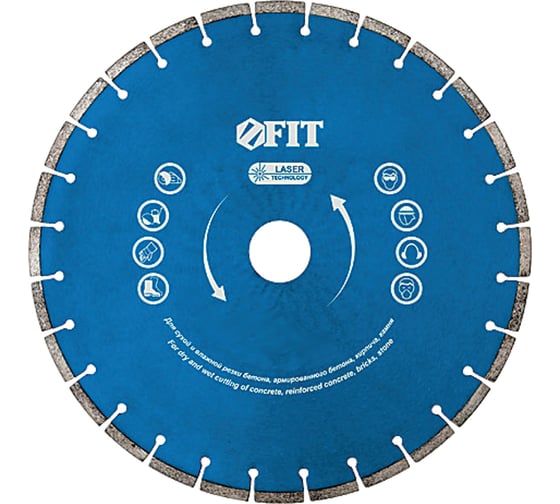 Изображение товара Диск отрезной алмазный сегментный сухая и влажная резка для бетона, армированного бетона, камня (350х25.4 мм) FIT HQ 37322
