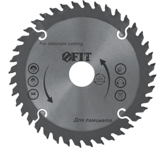 Изображение товара Диск пильный по ламинату (185х20 мм; 60 Т) для циркулярных пил FIT 37774