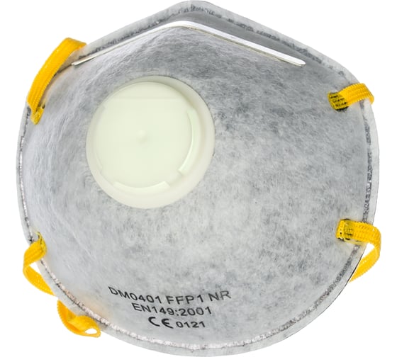 Изображение товара 3х-слойная полипропиленовая маска FIT IT угольный фильтр с клапаном 12288