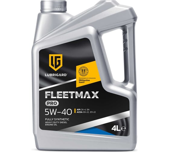 Изображение товара Моторное масло Lubrigard FLEETMAX PRO 5W-40 LGPFM540CH16