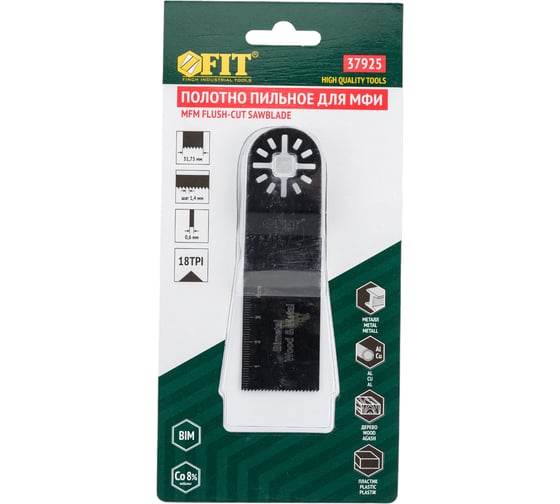 Изображение товара Полотно пильное для МФИ (31.8 мм) FIT 37925