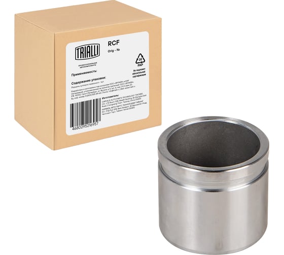 Изображение товара Поршень переднего суппорта Hyundai Accent (05-)/Kia Rio II (05-) d=54мм TRIALLI RCF 084716