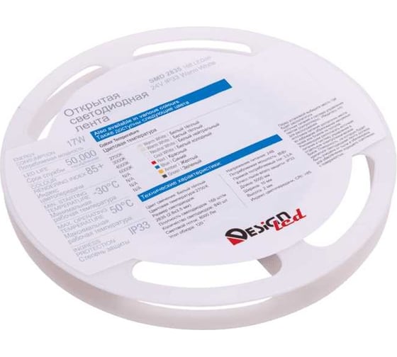 Изображение товара Светодиодная лента DesignLed DSG 2835 WW 168L-V24-IP33, 2700 K, 840 LED, 17W/m, 5000*10*2 mm DSG2168-24-WW-33