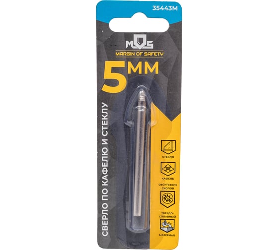 Изображение товара Сверло по кафелю и стеклу 5 мм MOS 35443М