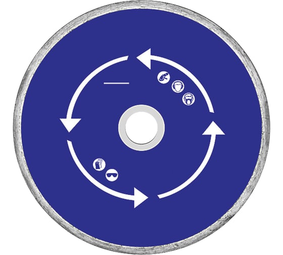 Изображение товара Диск алмазный отрезной сплошной (125х22.2 мм) MOS 37202М