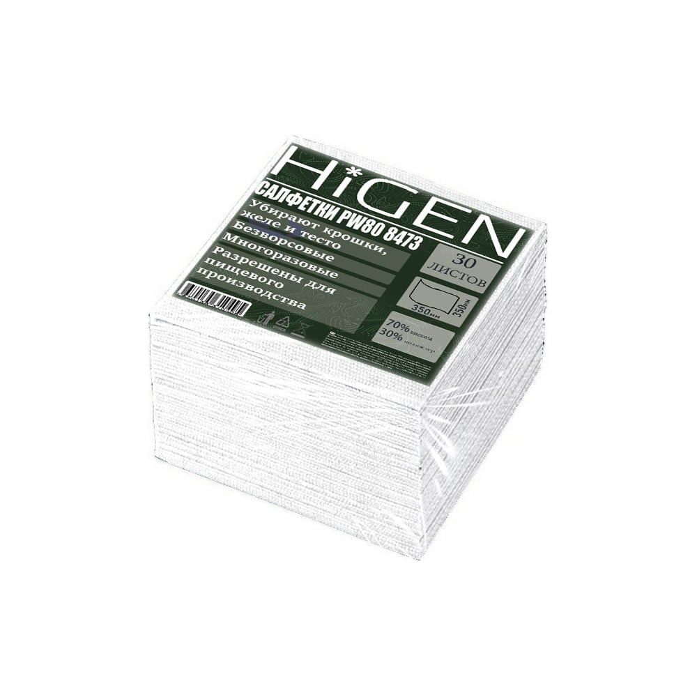 Профессиональные салфетки для пищевого производства Higen салфетки кухонные премиум вискоза 40 шт