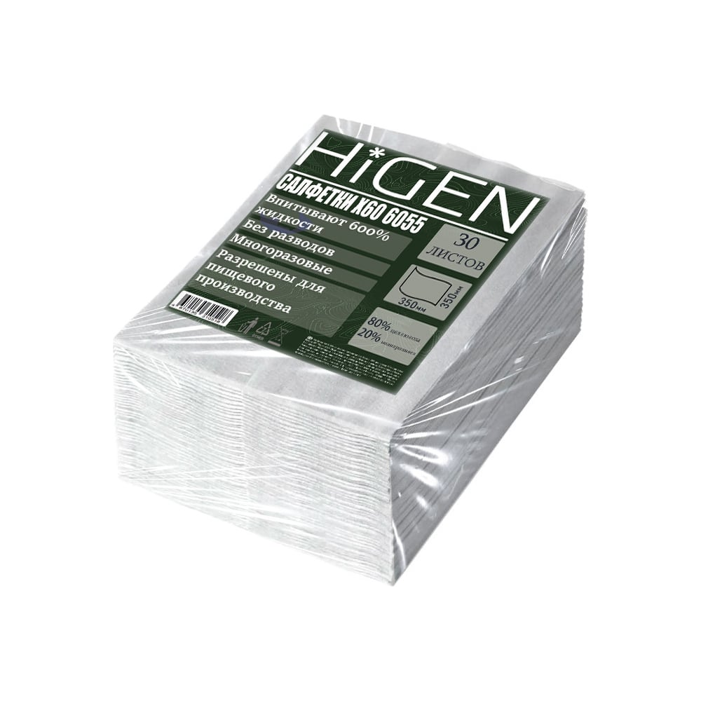 Салфетки для впитывания жидкостей Higen профессиональные салфетки для пищевого производства higen