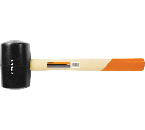 Изображение товара Резиновая киянка 0.45 кг Кратон 2 15 03 001