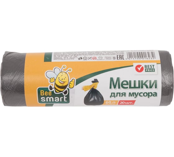 Изображение товара Мешки для мусора (20 шт; 60 л; ПНД) Paclan 42001623