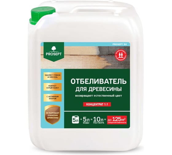 Изображение товара Отбеливатель для древесины PROSEPT 50 концентрат 1:1, 5 л 001-5