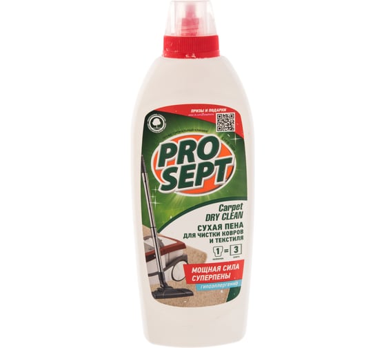 Изображение товара Шампунь Carpet DryClean для сухой чистки ковров и текстильных изделий 0.5 л PROSEPT 205-05