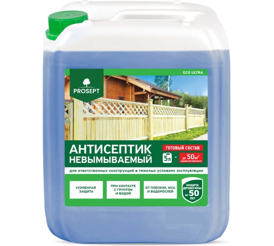 Изображение товара Невымываемый антисептик PROSEPT ECO ULTRA для ответственных конструкций (готовый состав) 5 л 017-5
