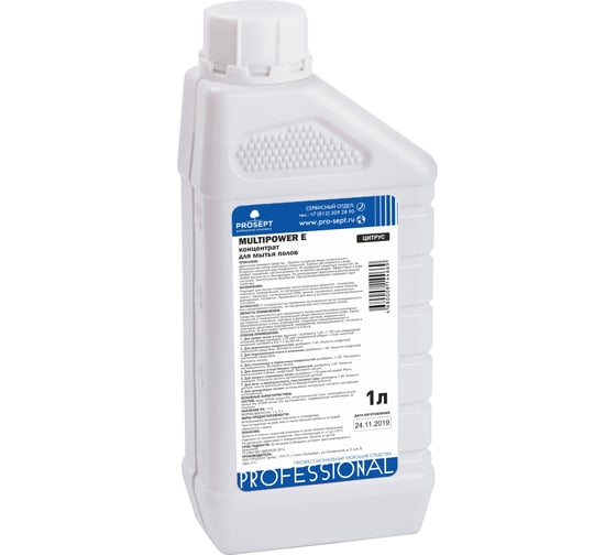 Изображение товара Концентрат для мытья полов PROSEPT Multipower E цитрус, 1 л 231-1