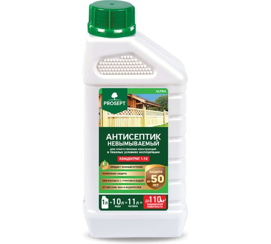 Изображение товара Невымываемый антисептик PROSEPT ULTRA , концентрат 1:10, 1 л 008-1