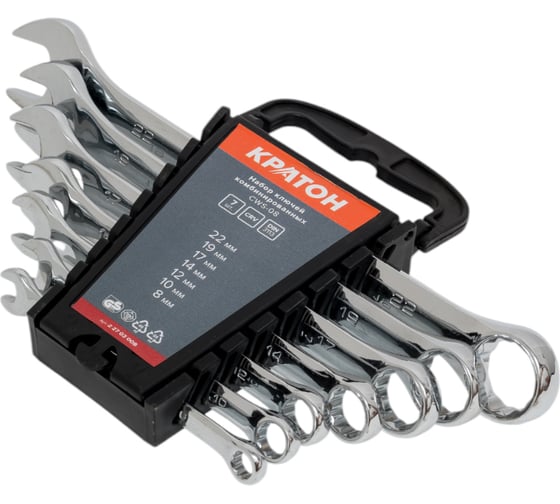 Изображение товара Набор комбинированных ключей 7 предметов Кратон CWS-08 2 27 03 008