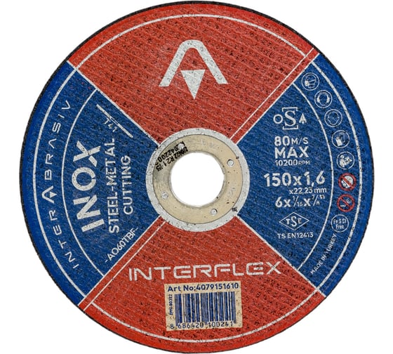 Изображение товара Круг отрезной круг INOX A060TBF 150x1.6x22 мм, Т41, нержавеющая сталь, металл Interflex 4079151610