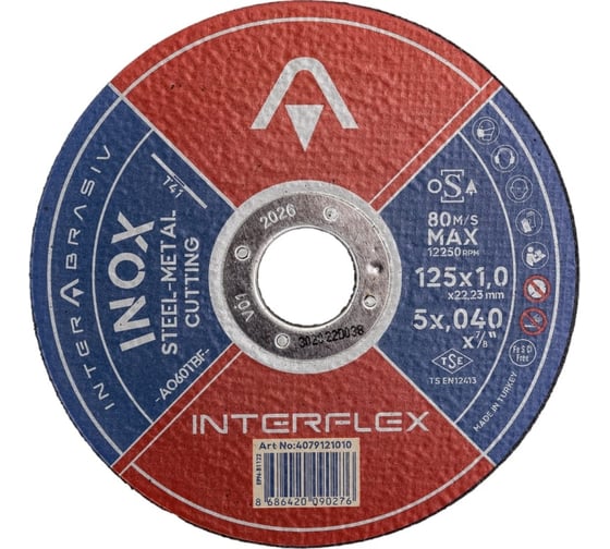 Изображение товара Круг отрезной круг INOX A060TBF 125x1x22 мм, Т41, нержавеющая сталь, металл Interflex 4079121010