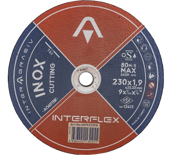 Изображение товара Круг отрезной круг INOX A060TBF 230x1.9x22 мм, Т41, нержавеющая сталь, металл Interflex 4079231910