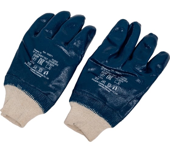 Изображение товара Перчатки х/б с нитриловым покрытием ЗТ Петролеум р-р 10 пара 762010