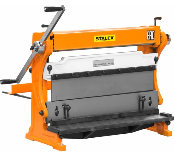 Изображение товара Комбинированный станок Stalex 3-in-1/200x1 371000
