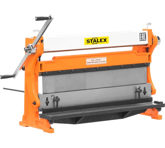 Изображение товара Комбинированный станок Stalex 3-in-1/760x1 371003