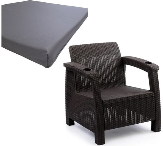 Изображение товара Садовое кресло WORKY ротанг, 73x70x79 см, мокко, с серой подушкой ARD257805