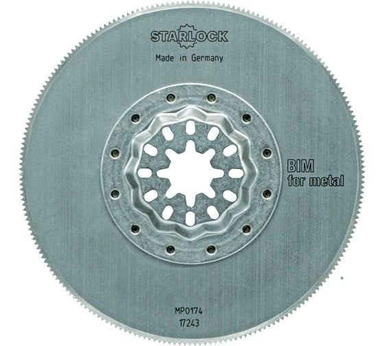 Изображение товара Дисковое полотно для мультитула (реноватора) по дереву, металлу MPS (ACS 85 EB, 63502174210), 1 шт. 3914-50