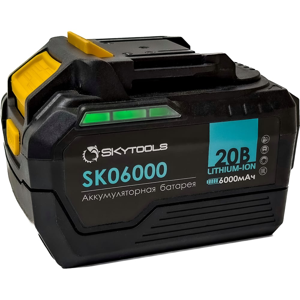 Аккумуляторная батарея 6.0 Ач, 20 В Skytools SK06000
