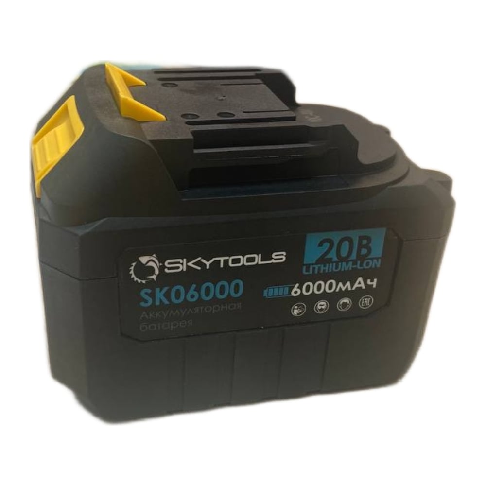 SKytools SK06000