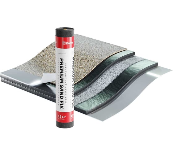 Изображение товара Подкладочный ковер DOCKE Premium sand fix 15 м ZRBR-1099