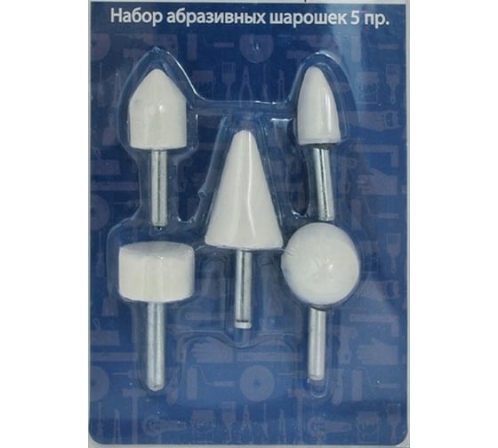 Изображение товара Набор абразивных шарошек (насадок) 5 предметов TORGWIN T547223