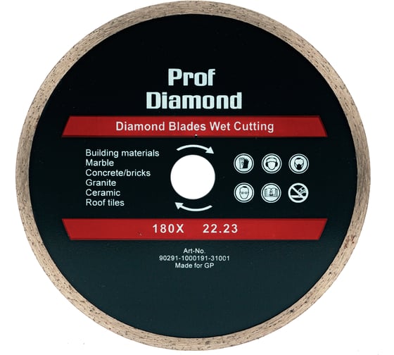 Изображение товара Диск алмазный TORGWIN отрезной сплошной по керамике 180x22.2/7x2.0мм. Prof Diamond All-over Segmented Standart Ceramic S54004