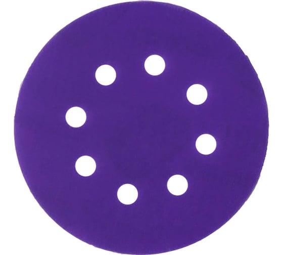 Изображение товара Круг абразивный Violet 125 мм, 100 шт, 8 отв, Р 220 керамическое зерно H7 385124